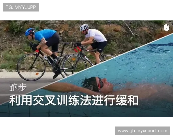 琜员如何通过恢复科技缩短高强度赛后恢复