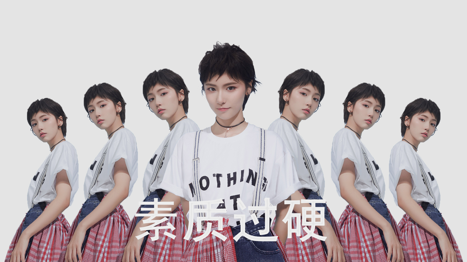 中超球队净胜球变化趋势分析,中超全进球