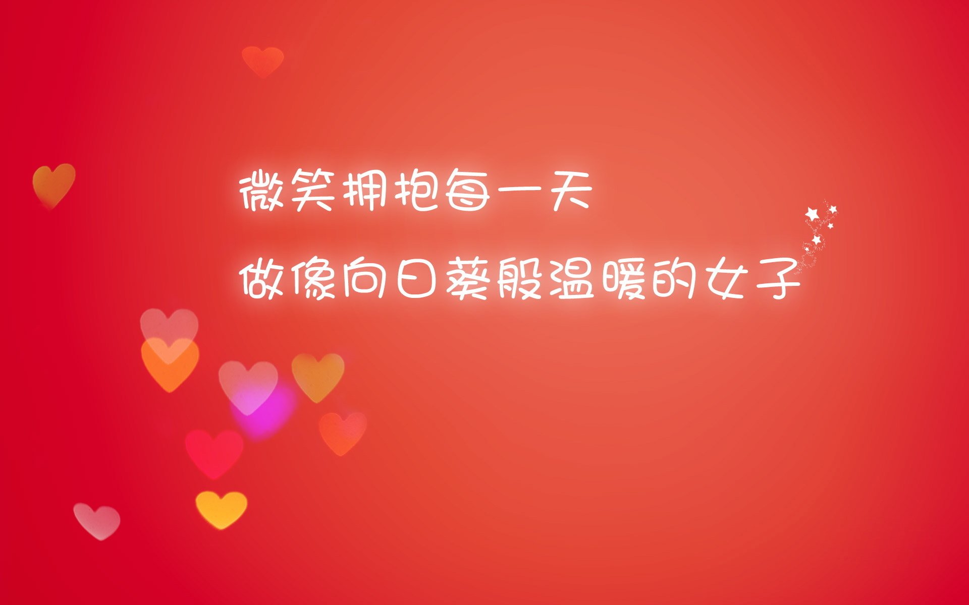 新闻中心召开第二季度经营会议,二季度经营分析会