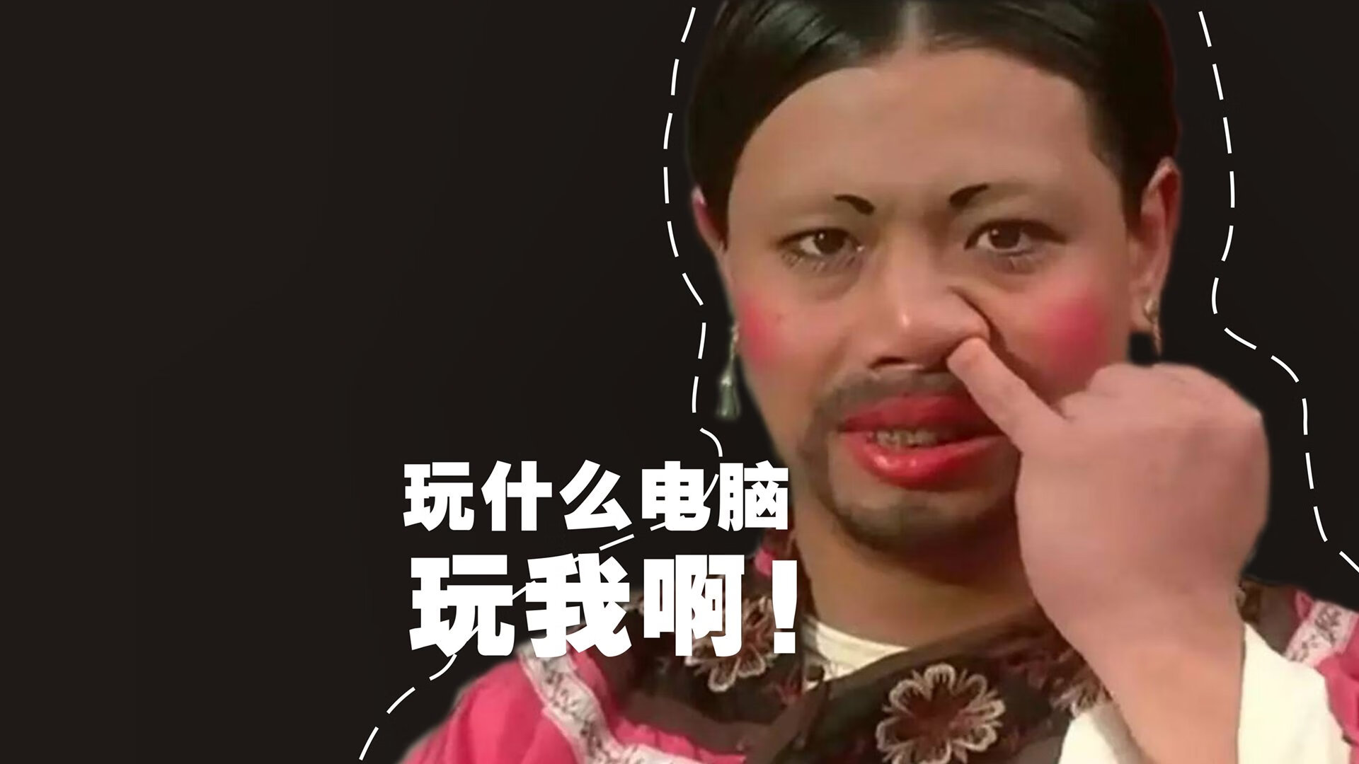 新闻中心召开第二季度经营会议,二季度经营分析会