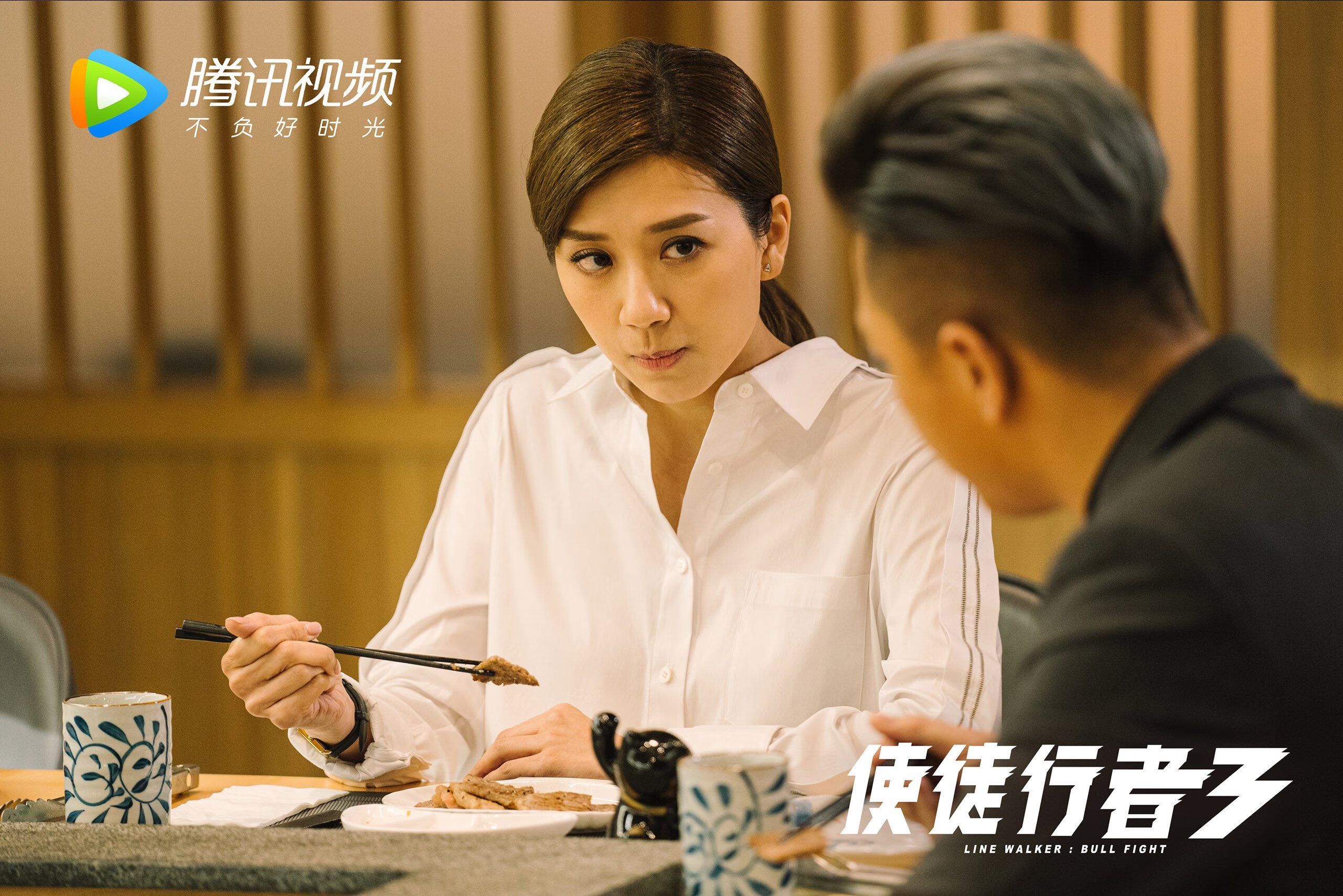 转会战背后:经理人的角色与影响,转会成功